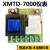 XMTD-7000型水浴仪表恒温水浴箱水浴锅水槽仪表数显控制器 防水管
