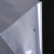 冰禹 BYjq-12 PE拉链袋【50个】夹链密封塑料袋 25*40cm（12丝）双层透明