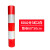 路桩警示黑黄红白反光膜警示桩反光贴电线杆反光条交通防幢柱子带 60公分3红2白间隔12*5米