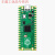 Raspberry Pi Pico H 开发板 RP2040RT 支持Mciro Pytho Pico-ePaper-2.13