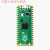 Raspberry Pi Pico H 开发板 RP2040RT 支持Mciro Pytho Pico-Dual-Expander