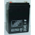 NP2.6-12 12V2.6ah蓄电池 UPS后备电池 吸尘机电池 电源电池