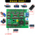 STM32F103电动智能小车套件壁障遥控机器人开发板模块配件组套装 高配版 智能小车套件 送资料 (7