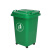 50升带轮子垃圾桶商用大容量带盖大号环卫户外餐饮果皮箱厨房家用 30L垃圾桶（蓝可回收物）带轮送1卷6080袋