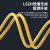 利合光电（LHG）光纤跳线LC-LC单模万兆双芯光纤线缆两端双头跳纤2.0尾纤LSZH外披 20米