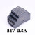 HDR导轨DR-15/30/60/100/150W开关电源5V/12V/24V/48V HDR6024