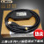 ALINKEY UB-QC30R2Q系列PLC编程电缆数据下载线UB转圆6针 USB-QC30R2 经济款 USB口转6针 3M