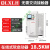 上海开关在线式电机软启动器55kw自耦降压22/45/37控制箱柜 18.5KW