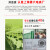 上海第六电表厂梅格ZC-7兆欧表500V1000V2500V摇表绝缘电阻测试仪 梅格ZC-7(250V/250M)