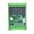 plc工控板FX2N-6/10/14/20/MT/MR国产三简易微小菱型可编程 继电器MR 2AD 0-10V 12进8出 单板（塑料卡扣安装