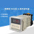 数显时间继电器DH48S-S 循环控制时间延时器 220V 24V380V 高品质 DH48S-2Z AC380V