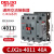 cjx2s-1210交流接触器2510 220V1810单相380V三相3210 6511 CJX2S-4011 控制电压-