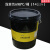 特耐高温润滑脂500度高速机械黄油1000度高粘度牛油400度轴承油脂 浅黄色大桶装698度(14kg)