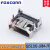FOXCONN HDMI19P连接器母座富士康HDMI插座接口QJ51191-LFB4-7F 300个以上 单个价格
