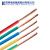定制昆明电缆厂电线多股软线昆缆昆电工BVR铜芯2.5.4.6.10.16平方 BVR4平方蓝色