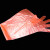 出极 一次性长袖PE手套  防水透明耐磨护臂手套 单位:只 红色 