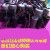 定制浙江双峰电容电启动运行电容器 全系列CBB60 CD60 350VF250V尺寸50100