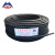 天环电缆 YC 2*2.5重型橡套软电缆100米 黑色【定制款不退换】现货