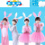 抱抱漫六一儿童小兔子演出服小白兔子动物表演服装幼儿园舞台舞蹈纱裙 兔帽裙 110