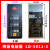 橙央 HL恒联烤箱电脑板HL5023 LD-5011-3温度时间一体POC-100HL-H HL5023=LD-5011-3完全通用