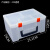 手提乐高零件盒机器人配件收纳盒加高工具盒双层编程教具玩具箱 透明中号下层无格 36.3*26.7*7.