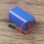 SM母座插头4节串联14.8V锂电池组18650大容量声优蓝牙音响电池19V 14.8v【2500mAh】SM母座A序
