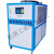 集客家 工业冷水机3P风冷式5P水冷冻机吸塑冰水机冷却机制冷机组注塑模具 25P水冷