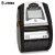 日曌斑马便携式打印机EZ320/ZR638打印机一体机小票打重载连接器 ZR638 官方标配
