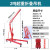 定制移动式小型吊机发动机吊架引擎小吊机液压起重机吨汽修折叠吊 2吨重折叠吊机双泵油缸
