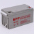 NPP耐普NPG12-65Ah铅酸免维护胶体蓄电池12V65AH适用于通信机房设备UPS直流屏