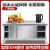 4不锈钢拉门工作台厨房专用商用加厚焊接打荷台橱柜操作台定制 304加厚整体焊接（双通） 80.0x50.0x80.0cm
