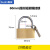 苏识 SSDW079 孤形短梁抽屉锁挂锁锁具铜挂锁 60mm（20把起订）（单位：把）