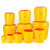 标燕（十件起购）【圆形10L】黄色塑料垃圾桶圆形一次性 医疗利器盒 锐器桶BYLJT-14