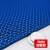pvc镂空防滑垫卫生间厨房浴室厕所户外防水地毯塑料防滑地垫商用定制 蓝色 加密耐磨5mm 0.9米宽*2米长