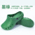 谋福（CNMF） 手术工作鞋 EVA包头无尘实验室男女拖鞋 防针刺洞洞鞋(20款墨绿色 43-44)