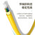 讯浦 单模室内光纤光缆 GJFJV-6B1 6芯200米室内束状软光缆 9/125