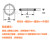 A级优质NBR70丁晴胶O型圈 橡胶O形密封圈 线径2.0mm 内径1-11mm 内径5.5*2(100只)
