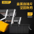 得力(deli) 工具箱三层折叠工具箱手提式收纳箱多功能维修工具盒收纳盒21寸 DL432021