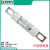 中熔新能源熔断器RS309-MF 40A50A60A70A80A100A125A150A 750VD 原装 RS309-MF 30A及以下 请备注电流