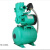 自吸泵全自动增压泵自来水管道泵冷热水220V水泵水井抽水泵 1100W