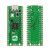 Pico开发板树莓派 RP2040芯片 微控制器  支持Mciro Python树莓派 RP2040 Pcio W (无焊接排针款)
