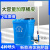 背负式多功能液体施肥神器点肥流肥器水肥淋肥洒肥追肥施肥机 20L液体施肥器(4种喷头)