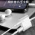 AJTL 苹果iPhone7耳机转接头苹果X/8/7plus二合一音频转换器 【充电听歌】 3.5m+ughtnin白色