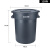 环卫垃圾桶大号加厚带轮子圆形储物桶户外厨房工厂商用带盖 10L斜盖垃圾桶带轮