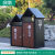 适用中式垃圾桶仿古景观户外景观果皮箱学校景区公园别墅室外分类 GB-16两分类+木架包装