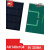 定制微小型太阳能板 小尺寸太阳能电池充电板 光伏板 滴胶板 发电板