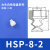 天行大吸盘吸嘴头三层气动硅胶橡胶工业械手配件真空快速排接头 HSP-8-2