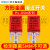 方形PL-05N/N2/P1/P2金属感应接近开关传感器3线NPN常开闭24V PL-05N2[直流三线NPN常闭]