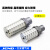 SMC型树脂消声器AN10-01 AN20-02 AN30-03 04 C06 C08 C10 C1 树脂型AN15-C08直插