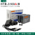 B-3100A/B百兆收发器光纤转换器单纤光电一对外置单模25KM电源 B-3100-一对装小电源